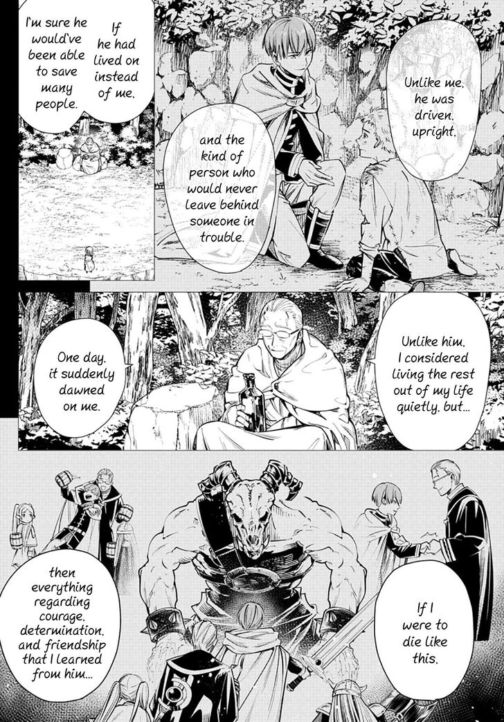 Sousou no Frieren Chapter 002.2 page 8