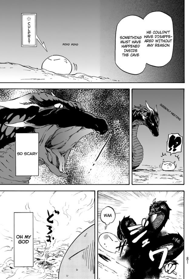 Tensei Shitara Slime Datta Ken Chapter 002 page 5