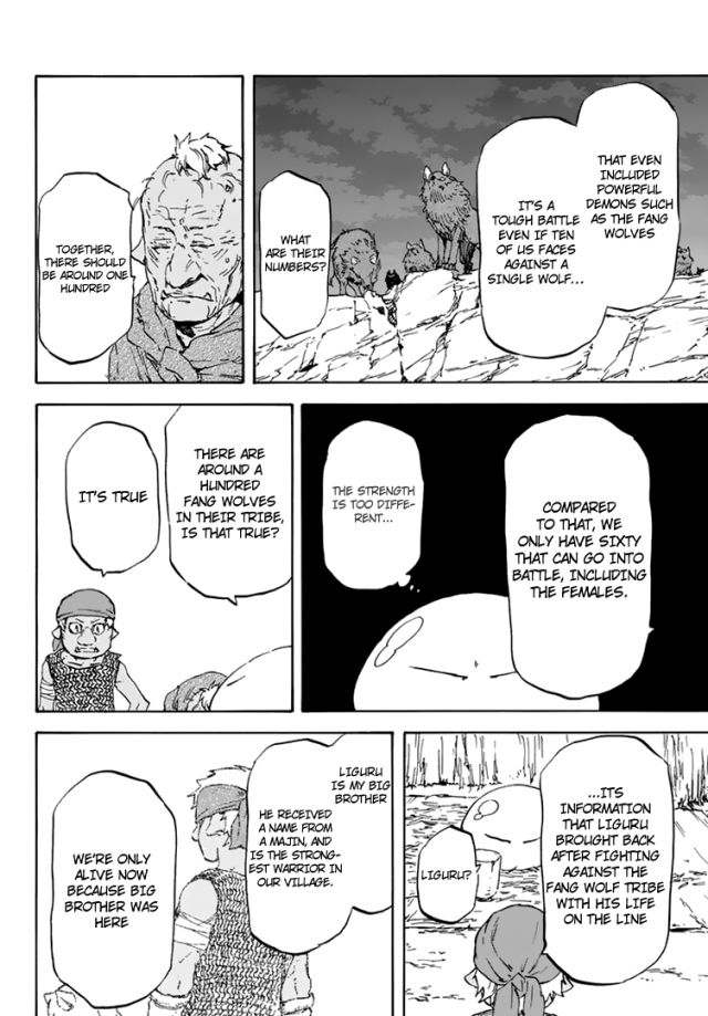 Tensei Shitara Slime Datta Ken Chapter 002 page 16