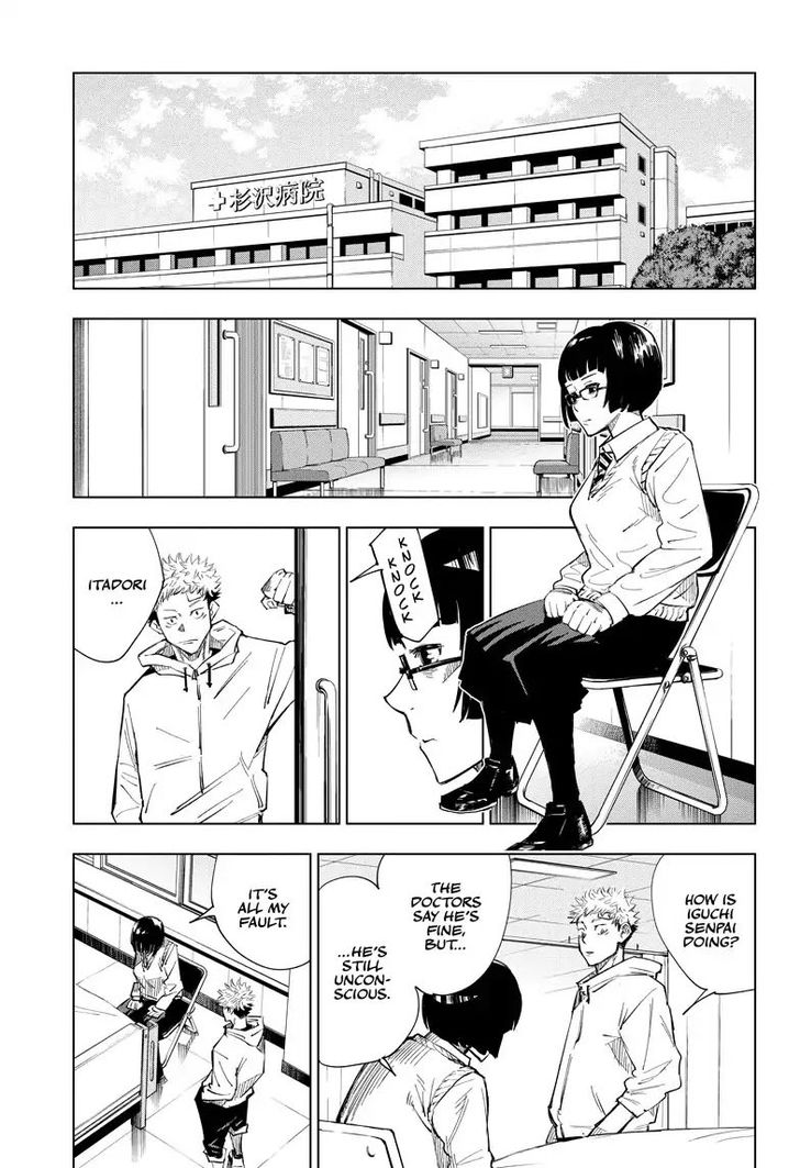 Jujutsu Kaisen Chapter 002 page 17
