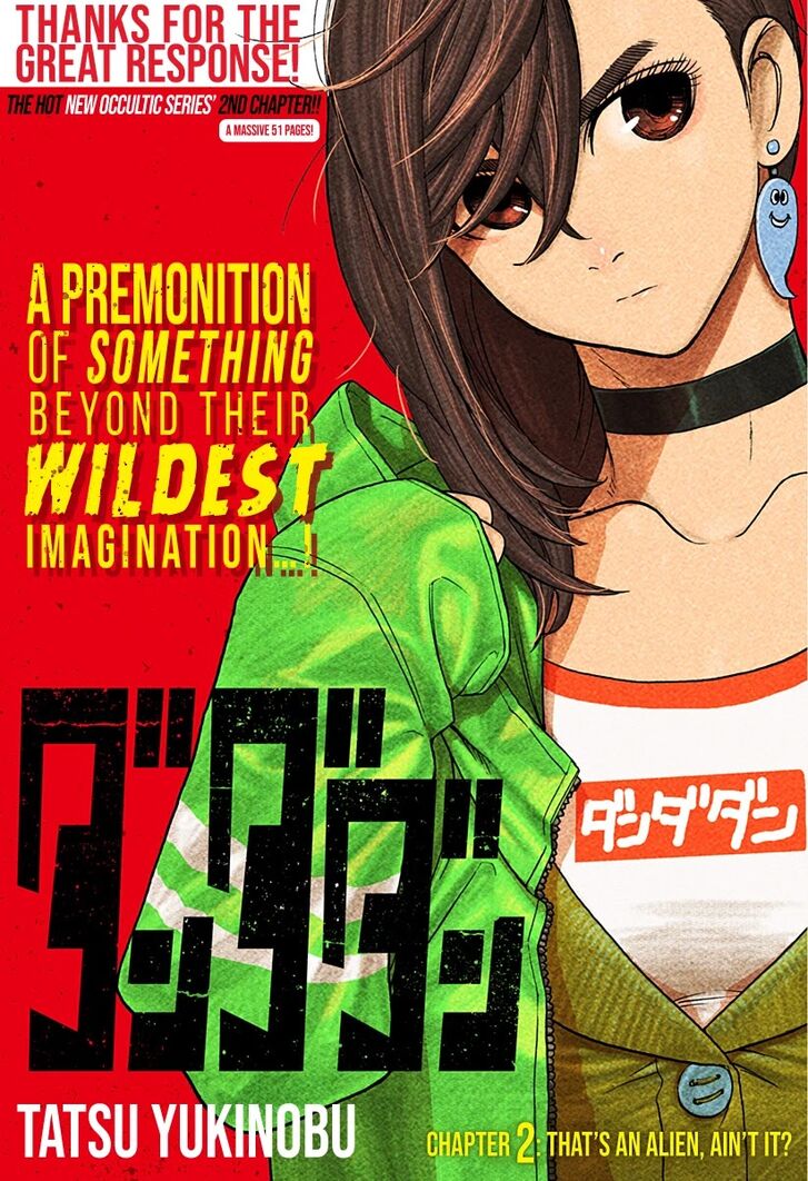 Gachi Akuta Chapter 002 page 1