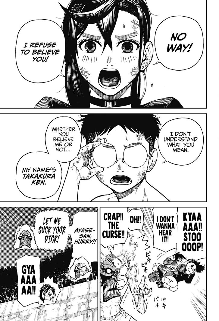 Gachi Akuta Chapter 002 page 2