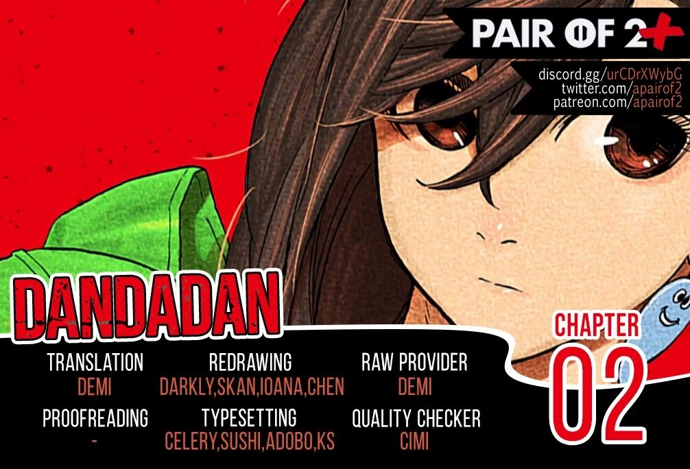 Gachi Akuta Chapter 002 page 3