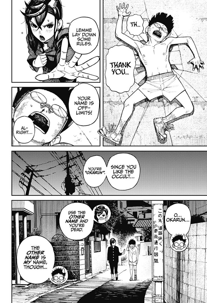 Gachi Akuta Chapter 002 page 4