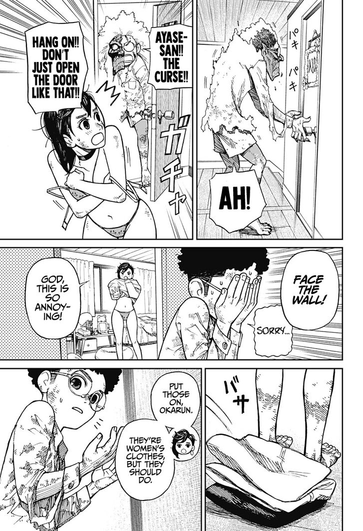 Gachi Akuta Chapter 002 page 11