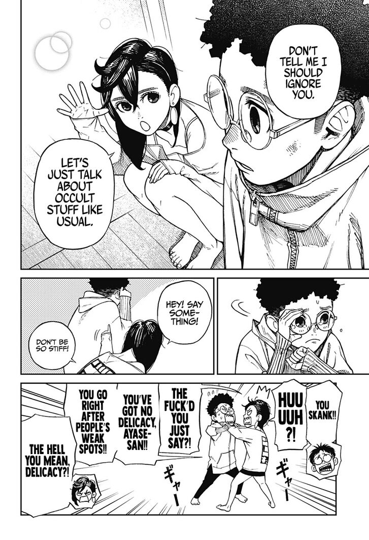 Gachi Akuta Chapter 002 page 16