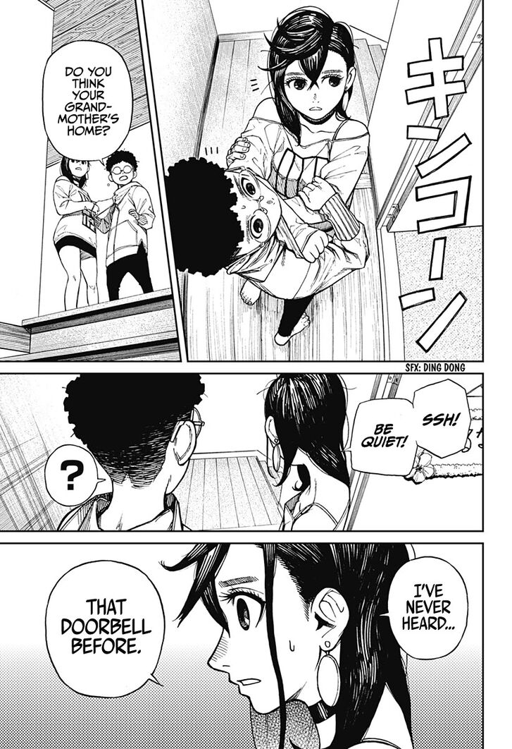 Gachi Akuta Chapter 002 page 17
