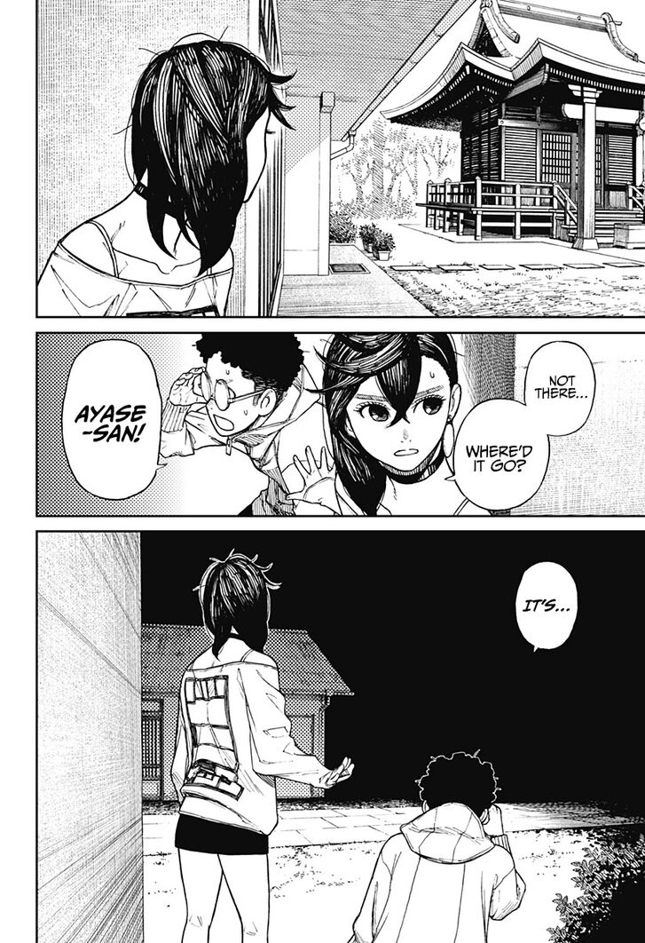 Gachi Akuta Chapter 002 page 20