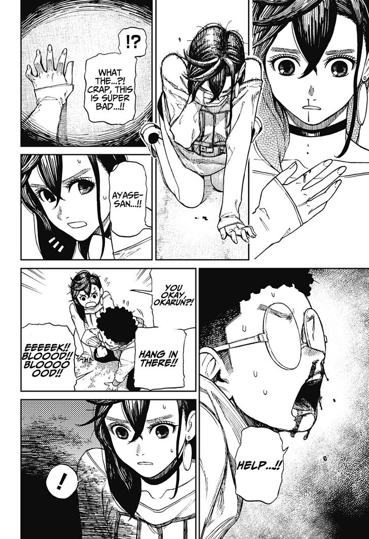 Gachi Akuta Chapter 002 page 22