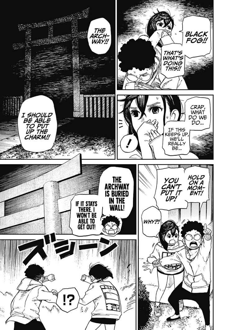 Gachi Akuta Chapter 002 page 23