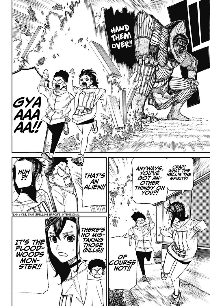 Gachi Akuta Chapter 002 page 25