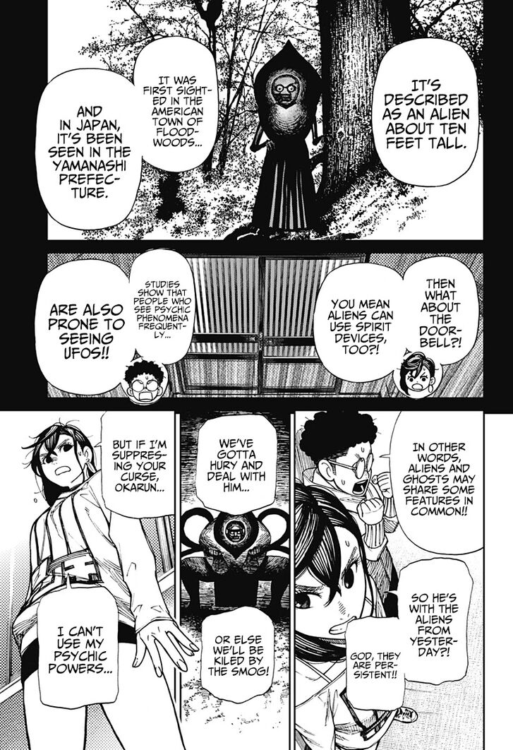 Gachi Akuta Chapter 002 page 26