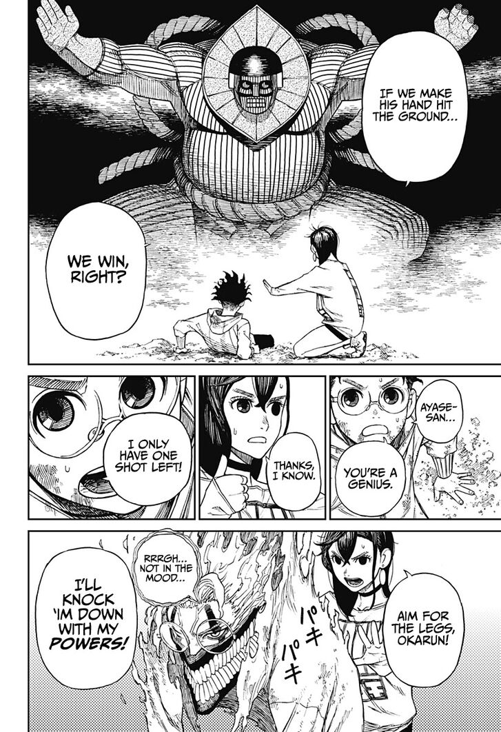 Gachi Akuta Chapter 002 page 36