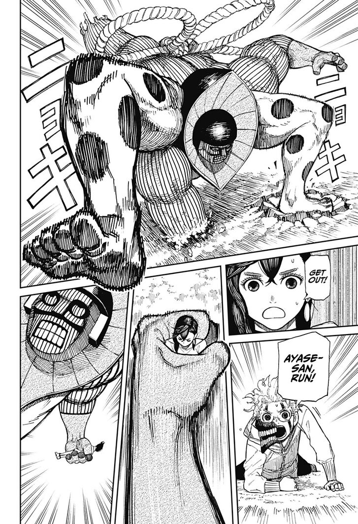 Gachi Akuta Chapter 002 page 40