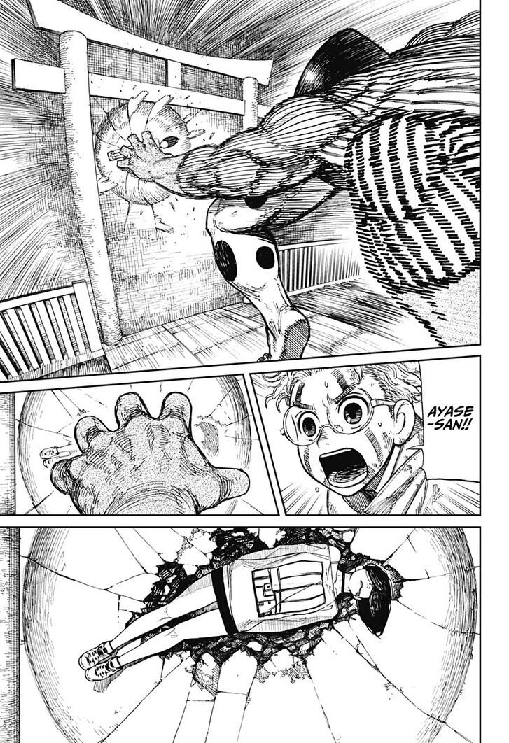 Gachi Akuta Chapter 002 page 41