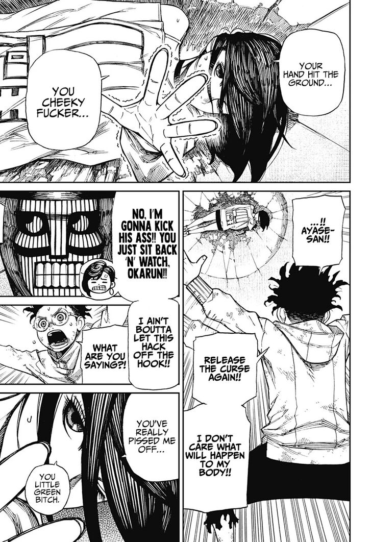 Gachi Akuta Chapter 002 page 43