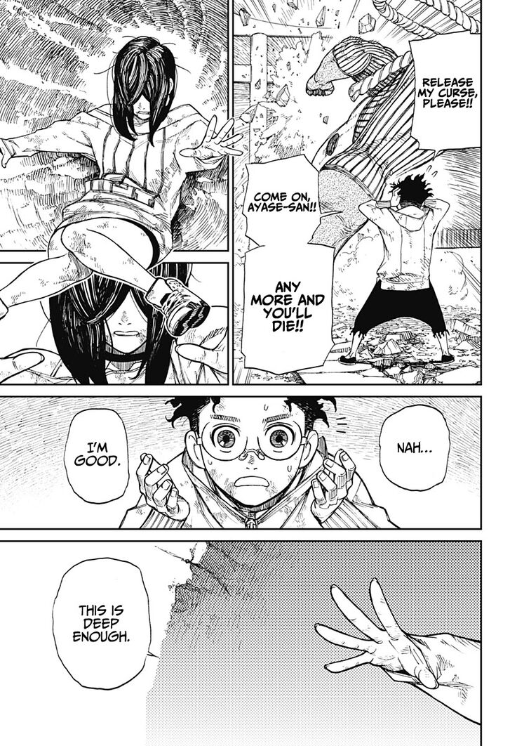 Gachi Akuta Chapter 002 page 45