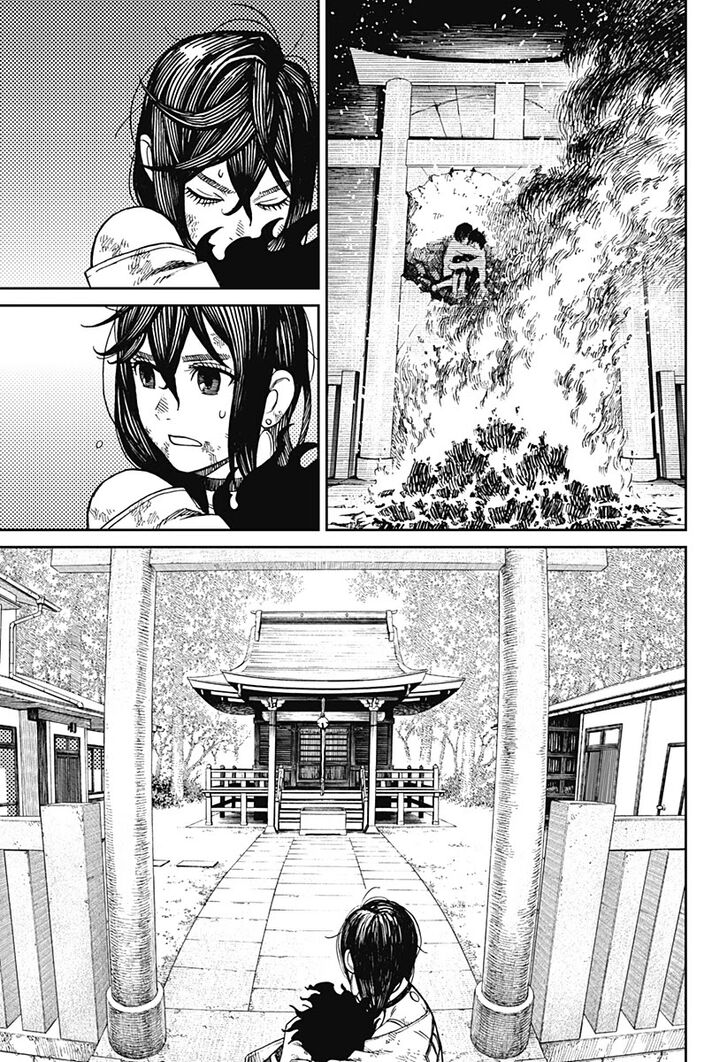 Gachi Akuta Chapter 002 page 49