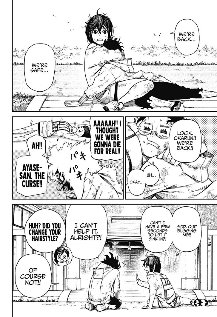 Gachi Akuta Chapter 002 page 50