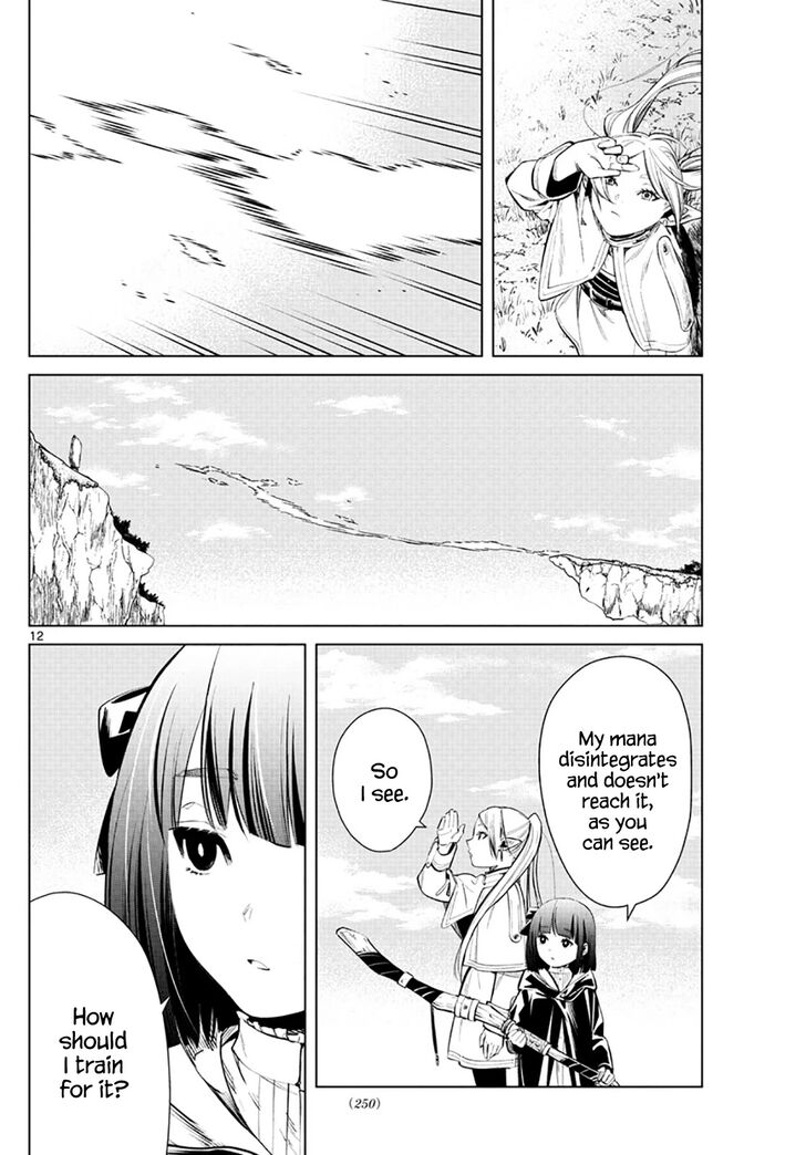 Gachi Akuta Chapter 002 page 59