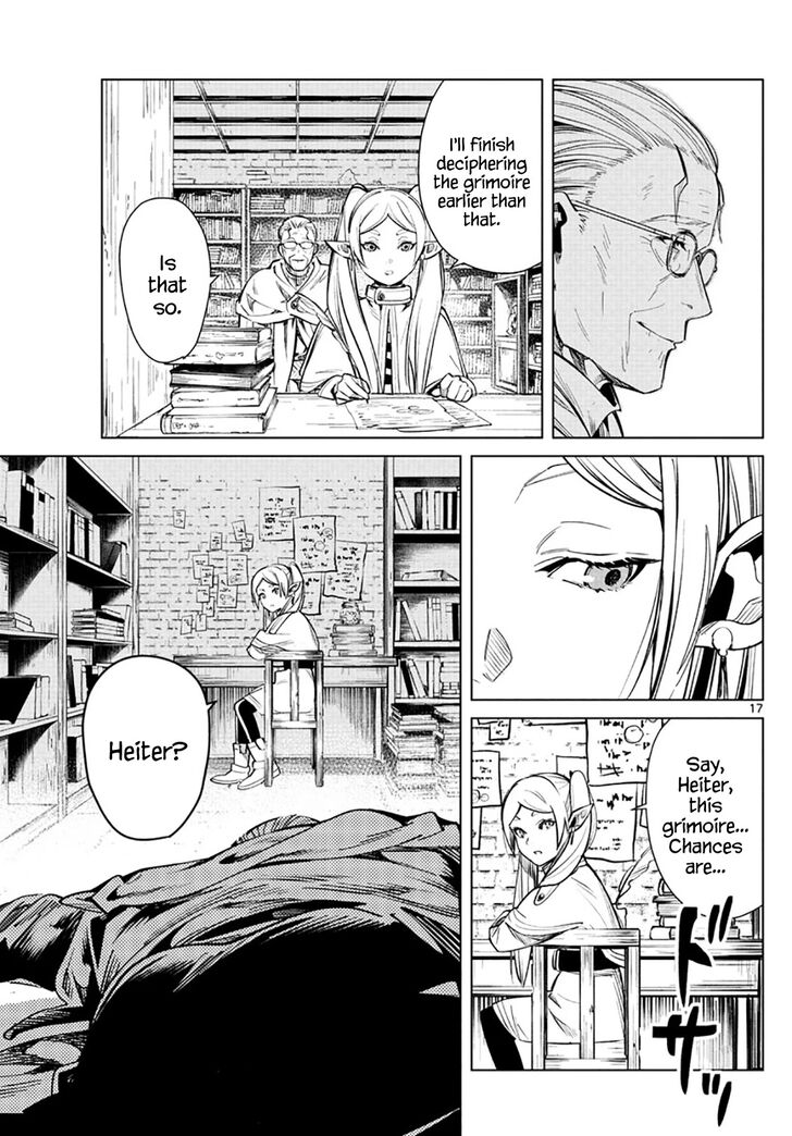 Gachi Akuta Chapter 002 page 60