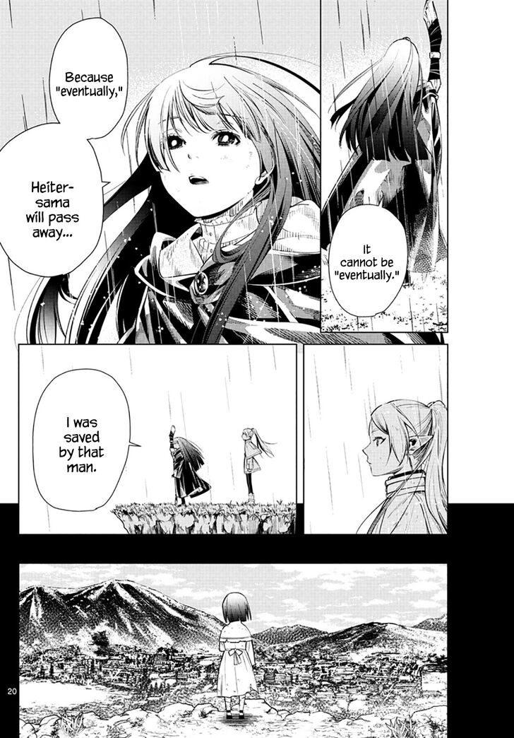Gachi Akuta Chapter 002 page 62