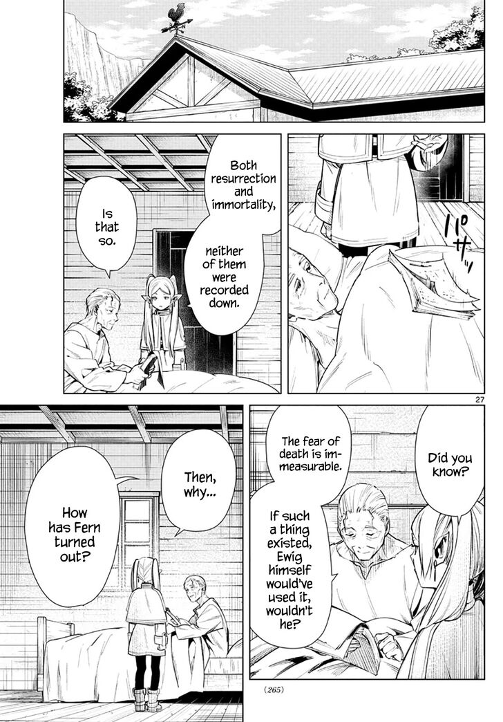 Gachi Akuta Chapter 002 page 66