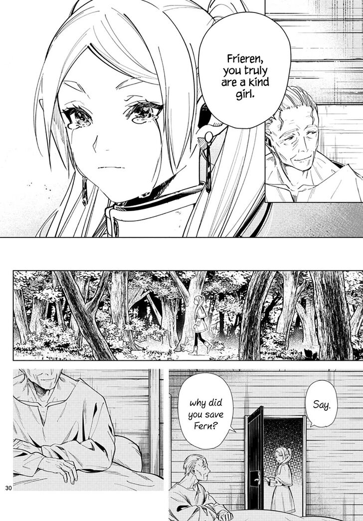 Gachi Akuta Chapter 002 page 67