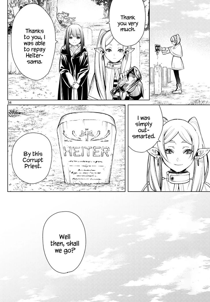 Gachi Akuta Chapter 002 page 70