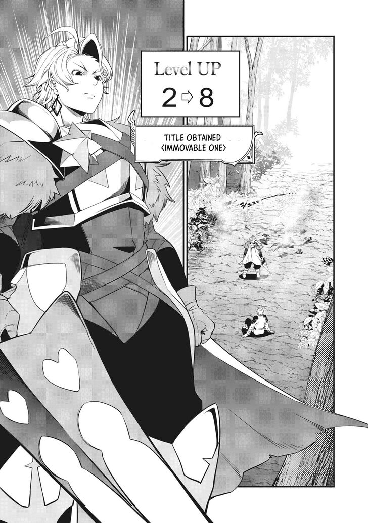 Gachi Akuta Chapter 002 page 74