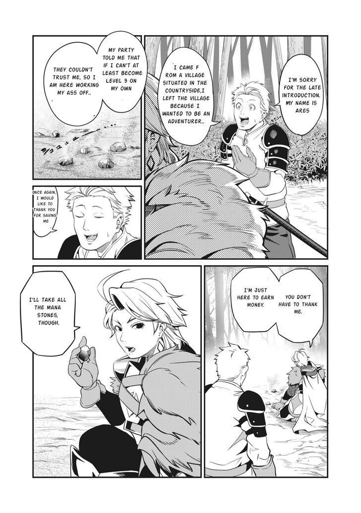 Gachi Akuta Chapter 002 page 76