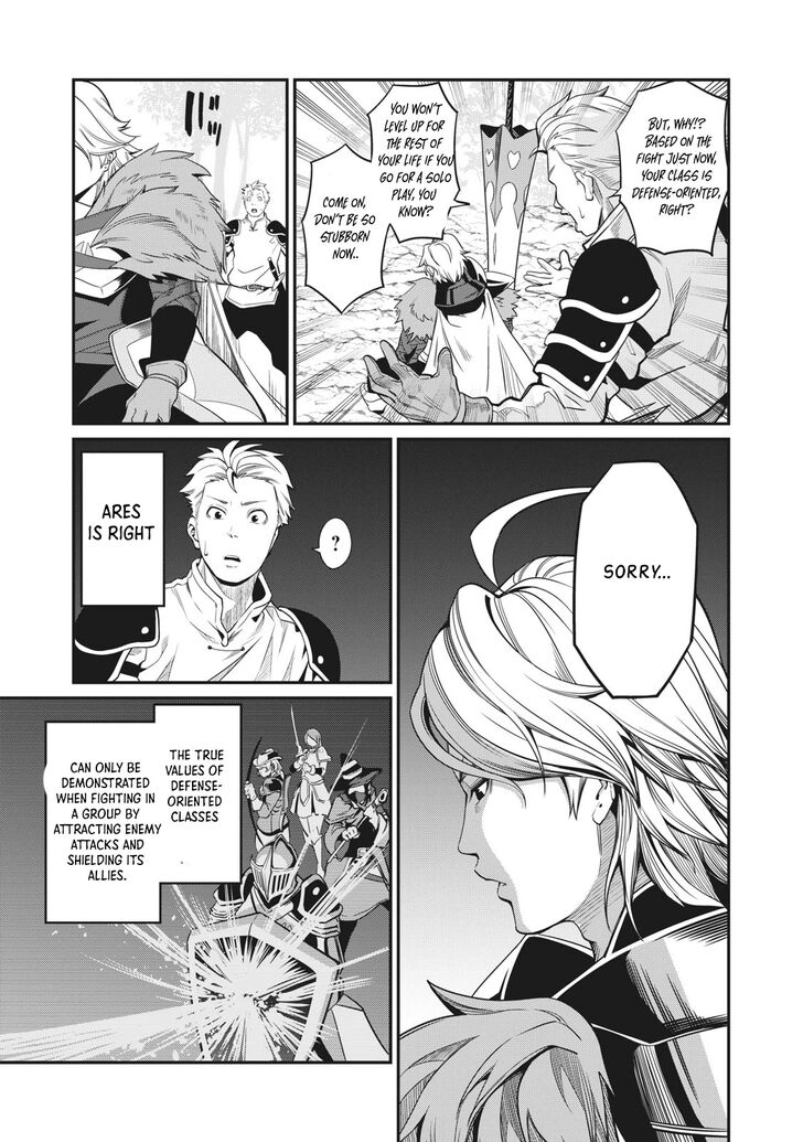 Gachi Akuta Chapter 002 page 78