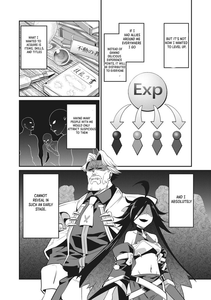 Gachi Akuta Chapter 002 page 79
