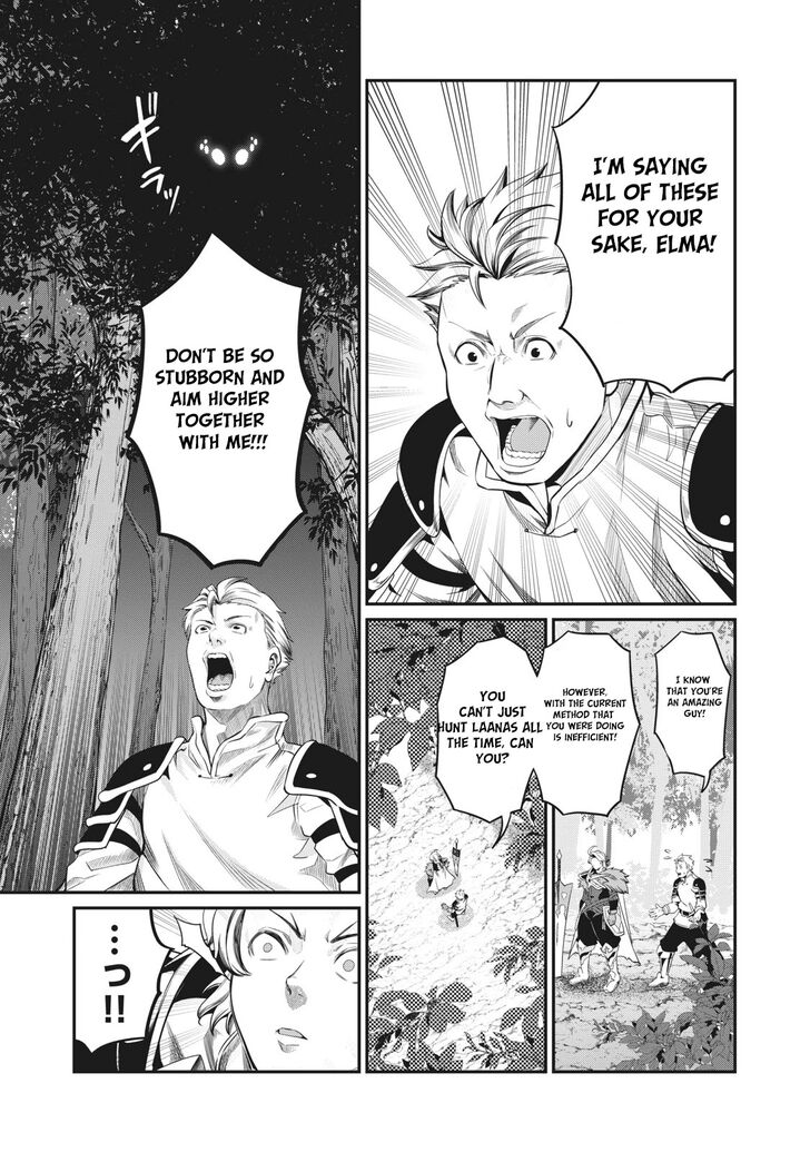 Gachi Akuta Chapter 002 page 80