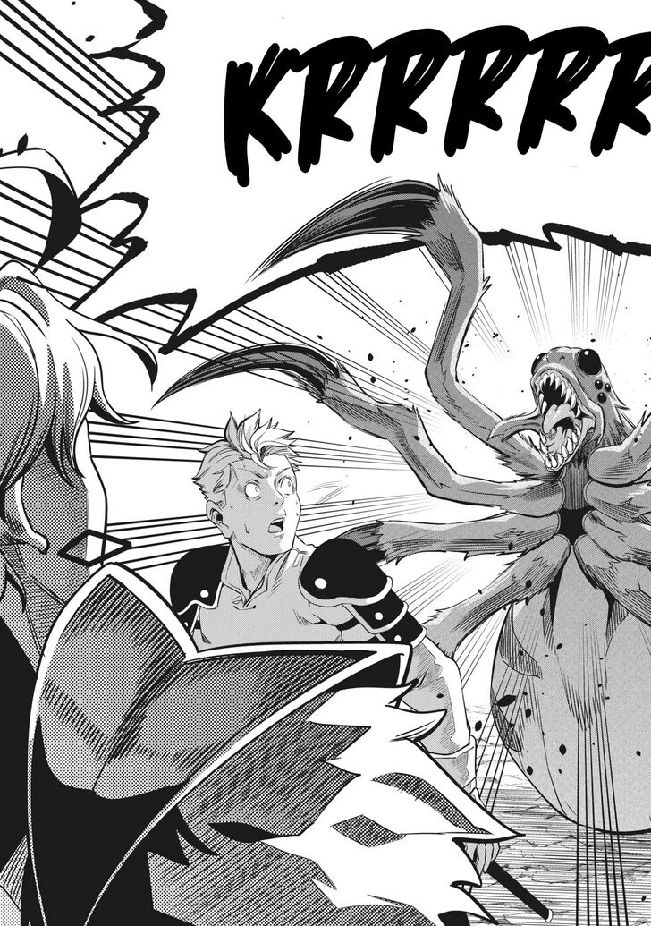 Gachi Akuta Chapter 002 page 81
