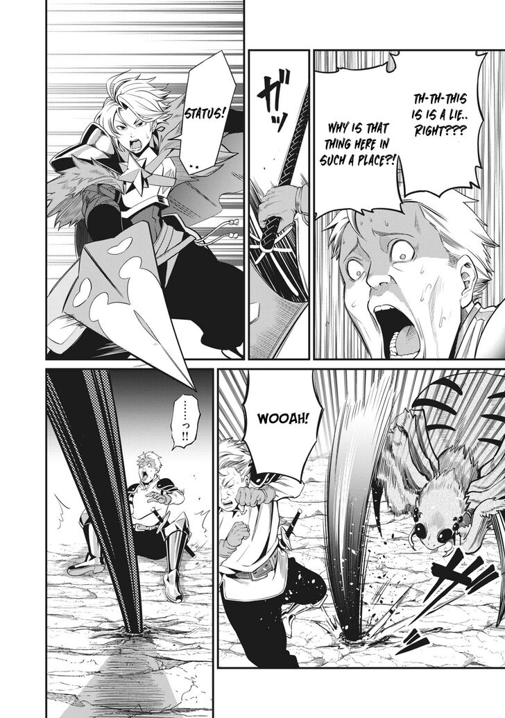 Gachi Akuta Chapter 002 page 83