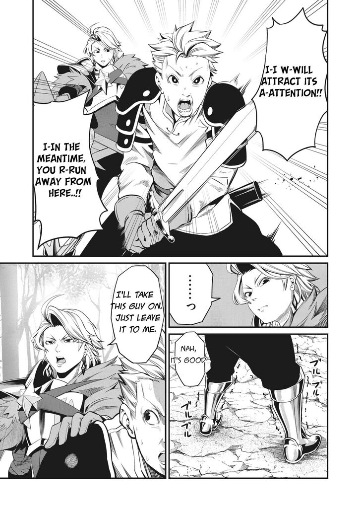 Gachi Akuta Chapter 002 page 86