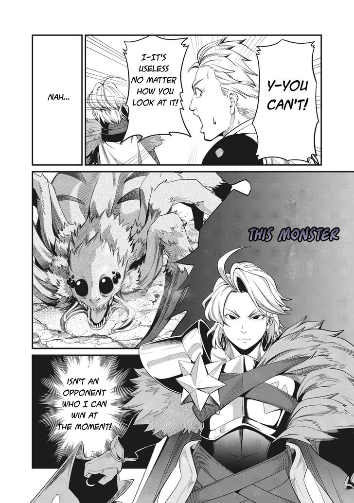 Gachi Akuta Chapter 002 page 87