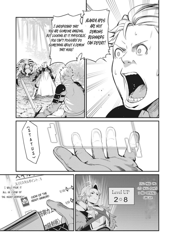 Gachi Akuta Chapter 002 page 88