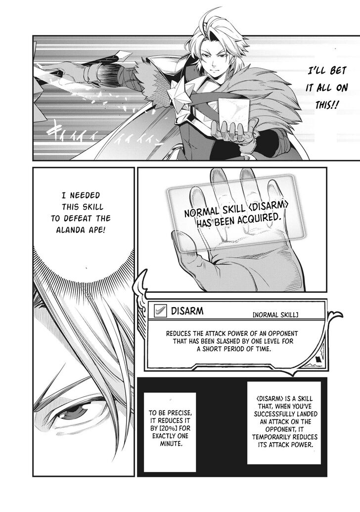 Gachi Akuta Chapter 002 page 89