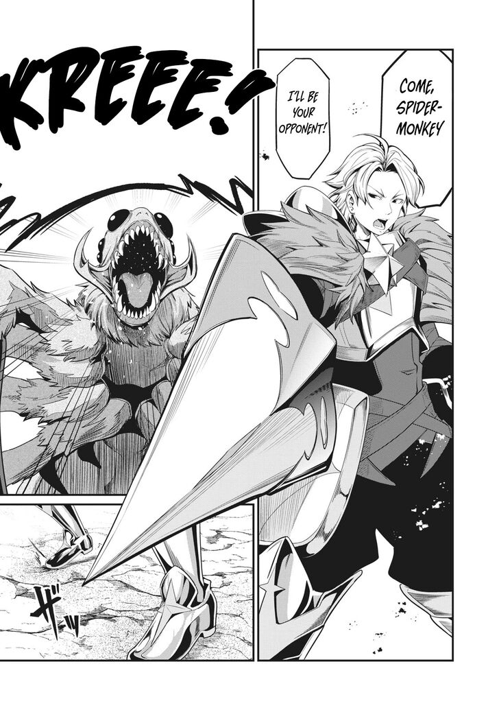 Gachi Akuta Chapter 002 page 90