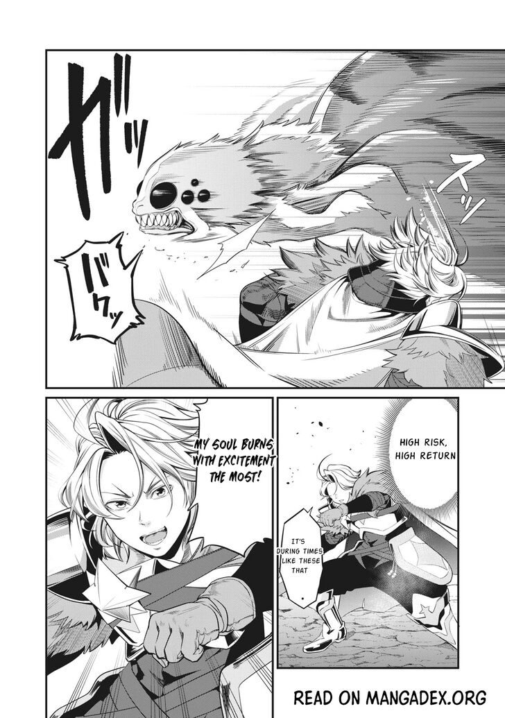 Gachi Akuta Chapter 002 page 91