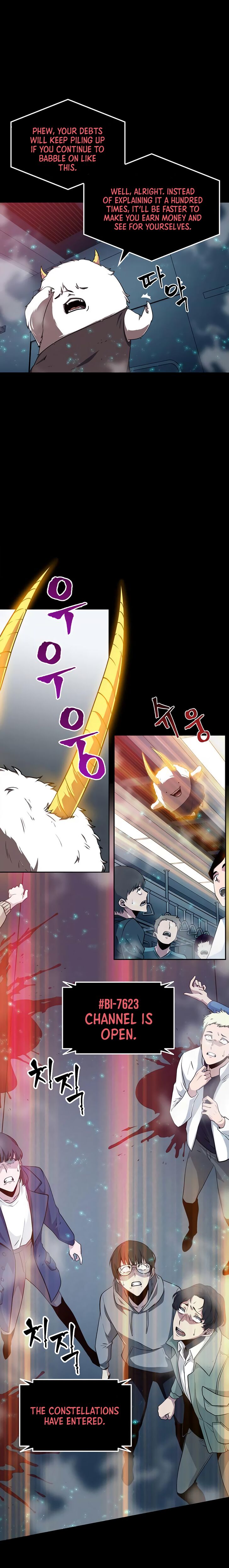 Gachi Akuta Chapter 002 page 96