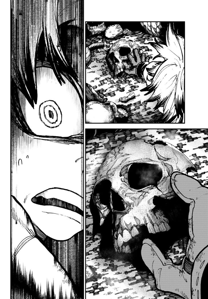 Gachi Akuta Chapter 002 page 112