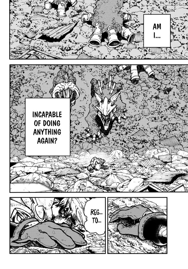 Gachi Akuta Chapter 002 page 118