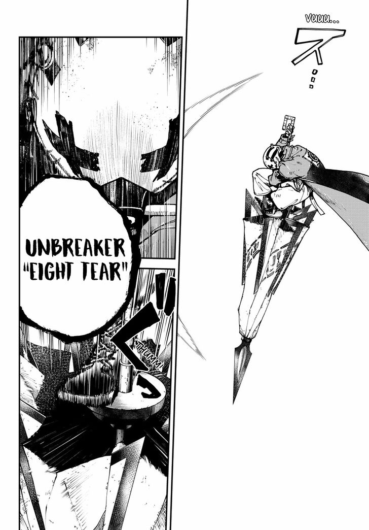 Gachi Akuta Chapter 002 page 145