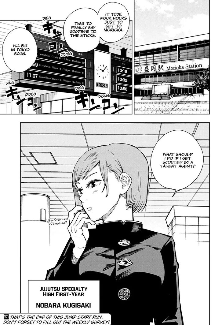 Jujutsu Kaisen Chapter 003 page 23