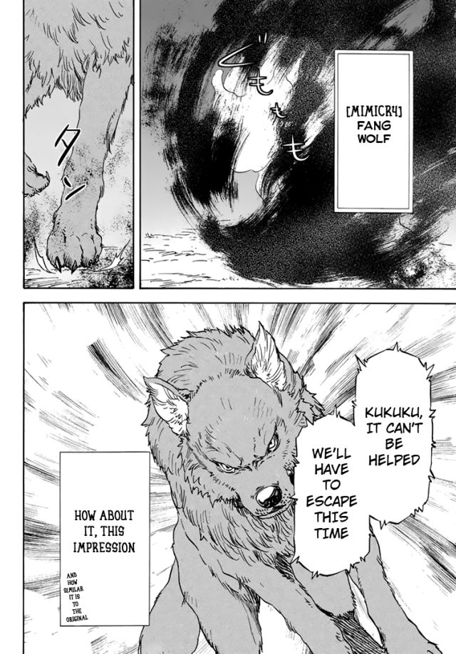 Tensei Shitara Slime Datta Ken Chapter 003 page 11