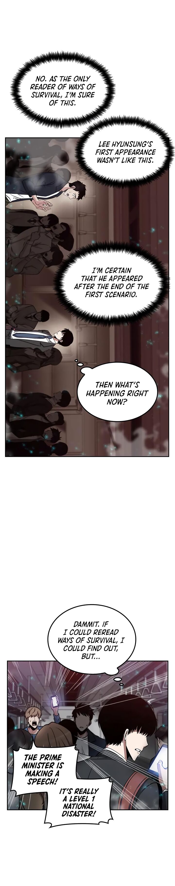 Gachi Akuta Chapter 003 page 17