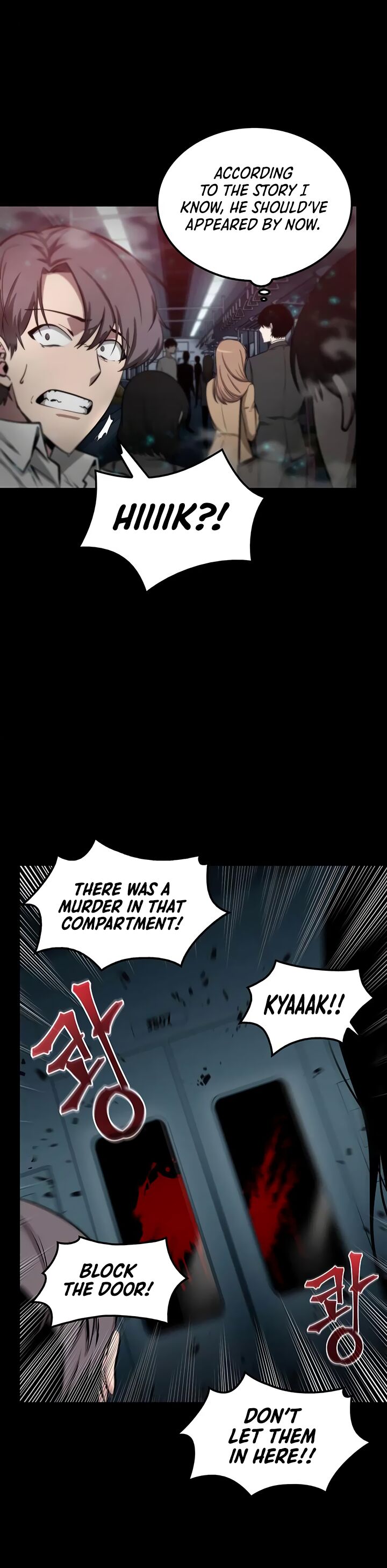 Gachi Akuta Chapter 003 page 27
